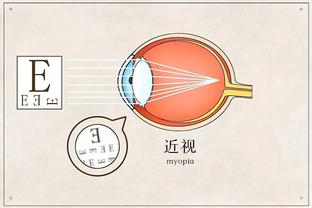 开云手机app下载客户端截图0